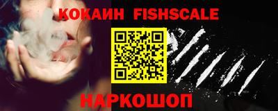 мяу мяу кристалл Коммунар