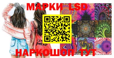 mdma Конаково