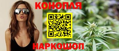 mdma Конаково