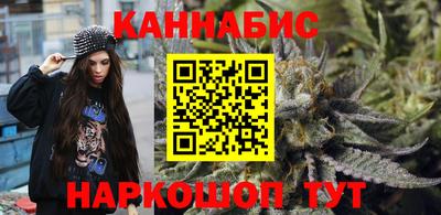 каннабис Кимры