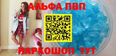 mdma Конаково