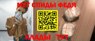 прущая мука Кингисепп