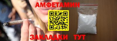 каннабис Комсомольск-на-Амуре
