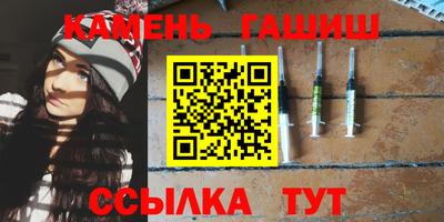mdma Конаково
