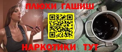 mdma Конаково