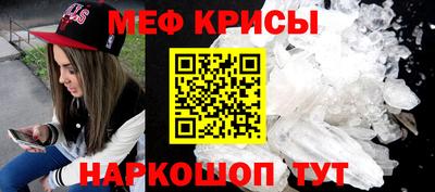 mdma Конаково