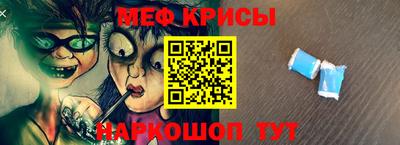 mdma Конаково