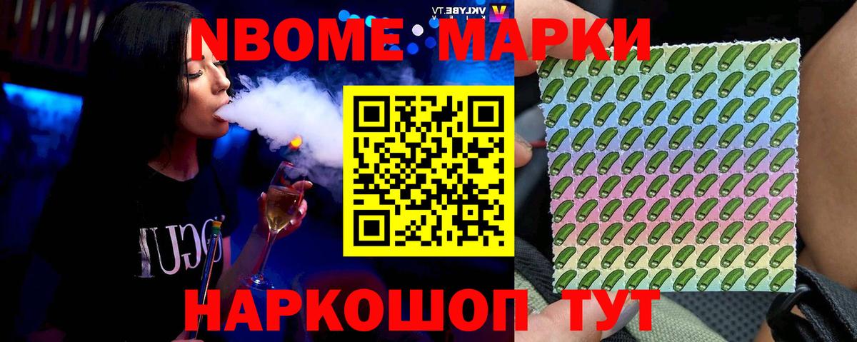 ЛСД экстази ecstasy  Лсд 25 экстази ecstasy  Лсд 25 экстази  Вход с VPN  Куйбышев 
